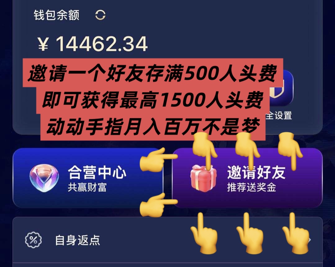 轮播图